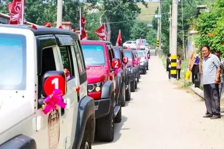 越野婚车，向幸运霸气飞跑