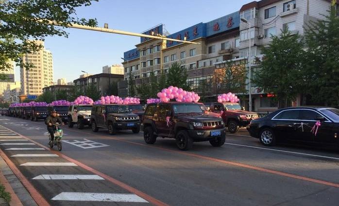 越野婚车，向幸运霸气飞跑